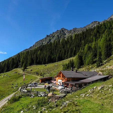 Hotel Gsallbach 3*