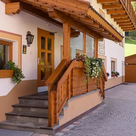 Gsallbach 3*